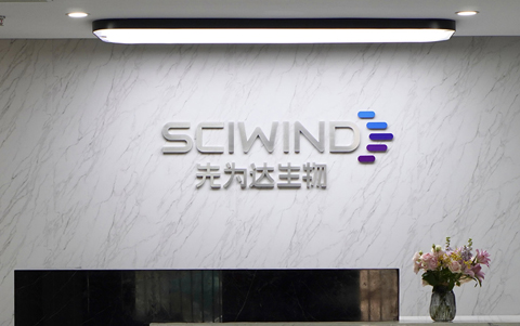 亚洲精品无码高潮喷水A片小说