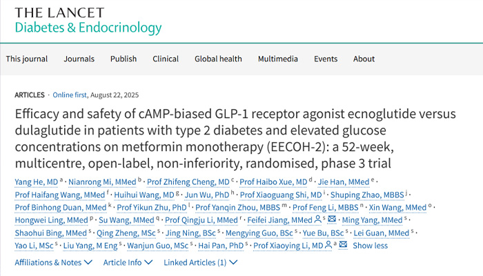 亚洲精品无码高潮喷水A片小说