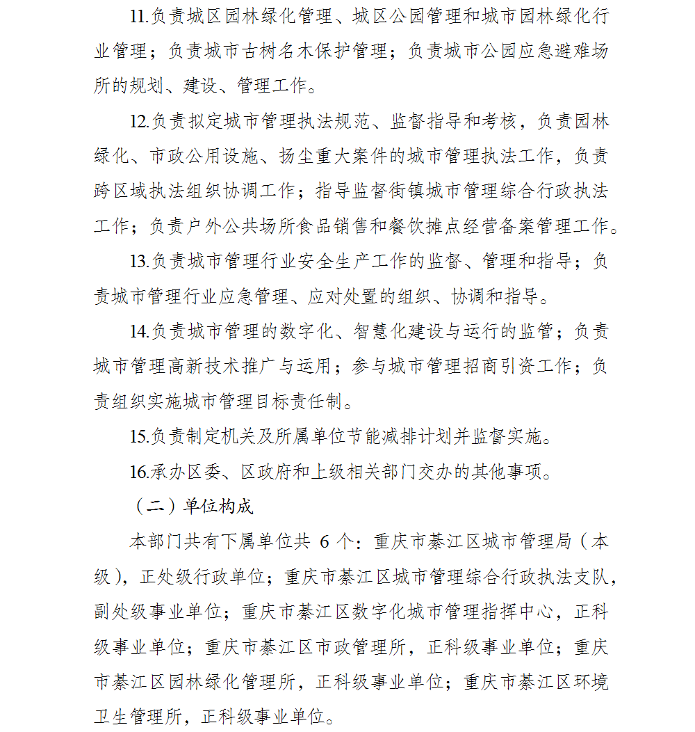 3.png 亚洲精品无码高潮喷水A片小说