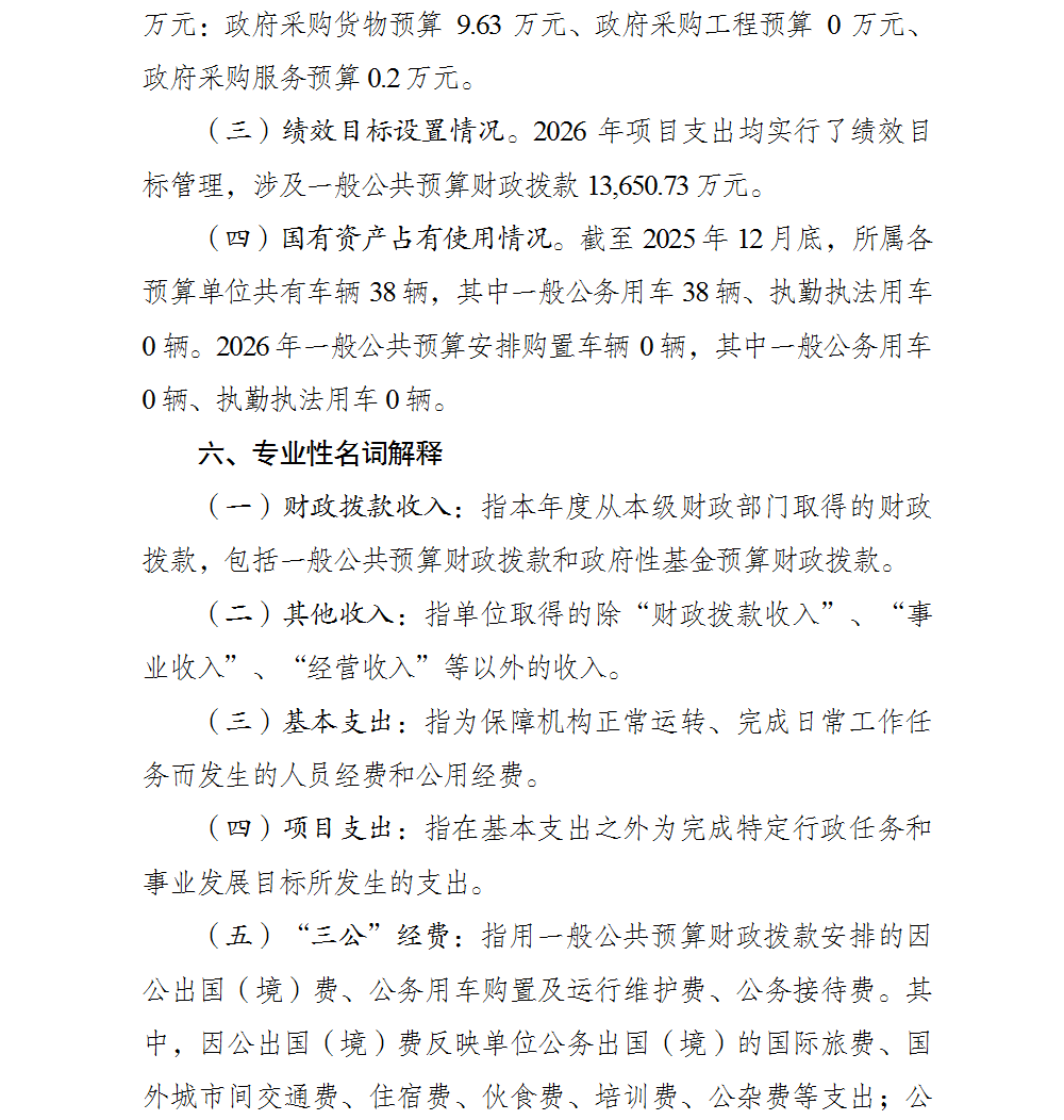 7.png 亚洲精品无码高潮喷水A片小说