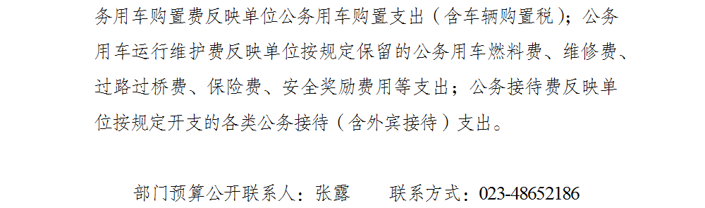 8.png 亚洲精品无码高潮喷水A片小说
