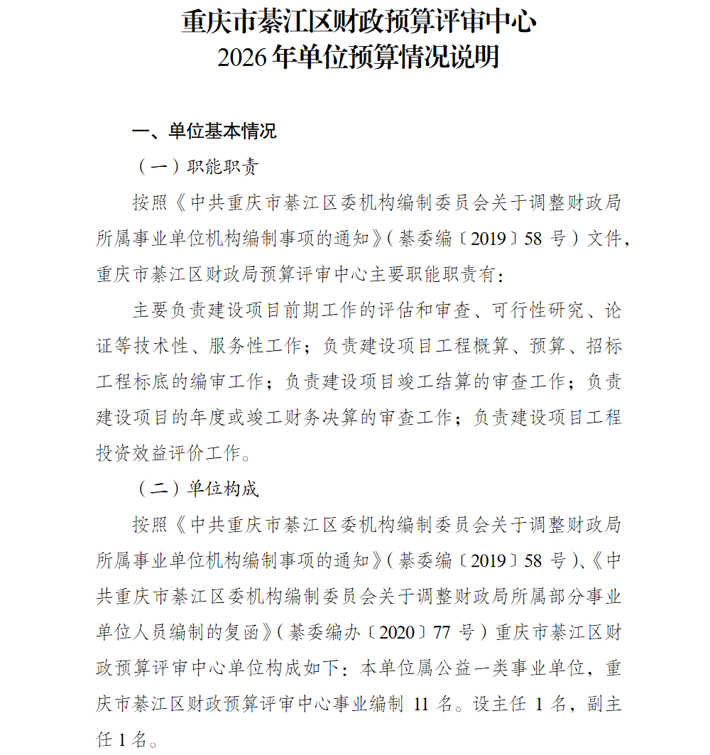 1.png 亚洲精品无码高潮喷水A片小说