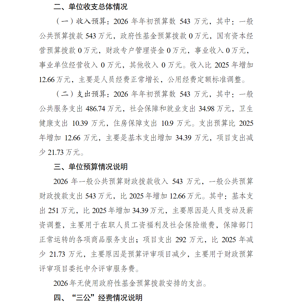 2.png 亚洲精品无码高潮喷水A片小说