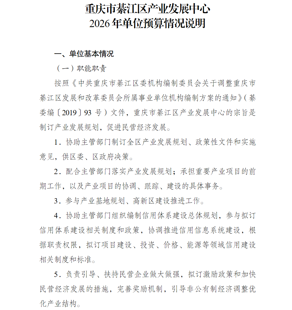 亚洲精品无码高潮喷水A片小说