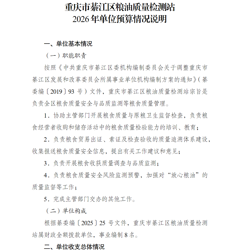 1.png 亚洲精品无码高潮喷水A片小说