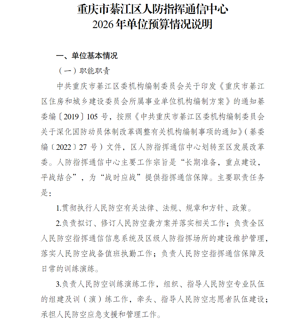 亚洲精品无码高潮喷水A片小说