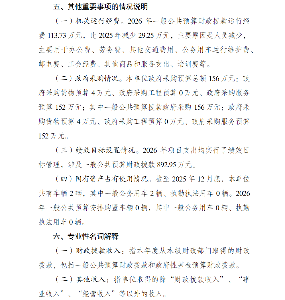 3.png 亚洲精品无码高潮喷水A片小说