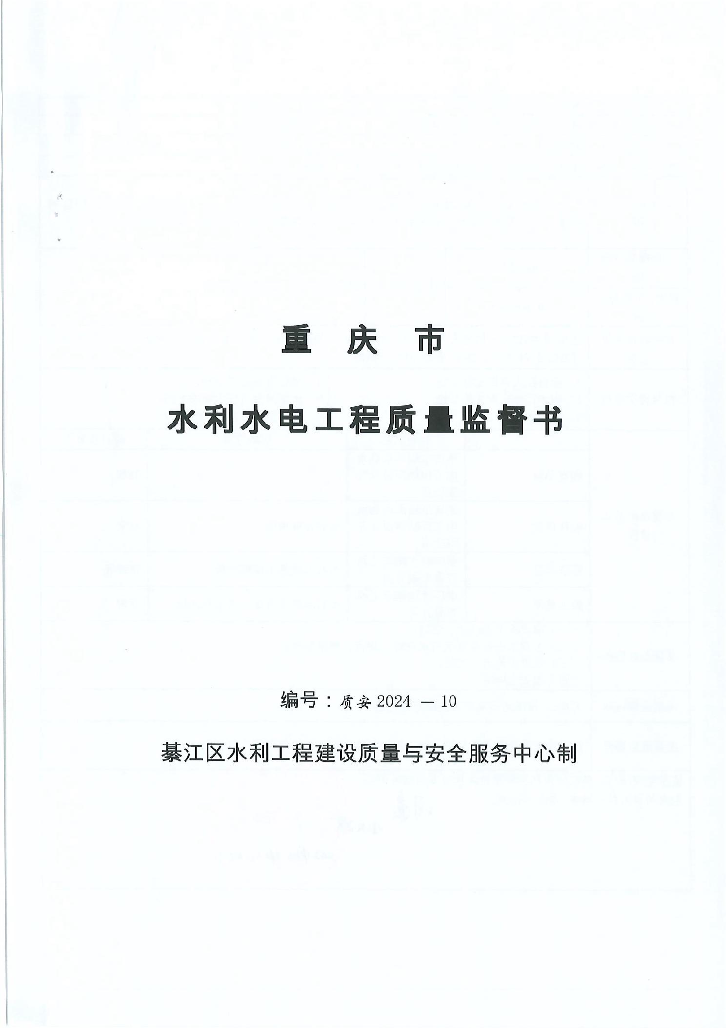 亚洲精品无码高潮喷水A片小说