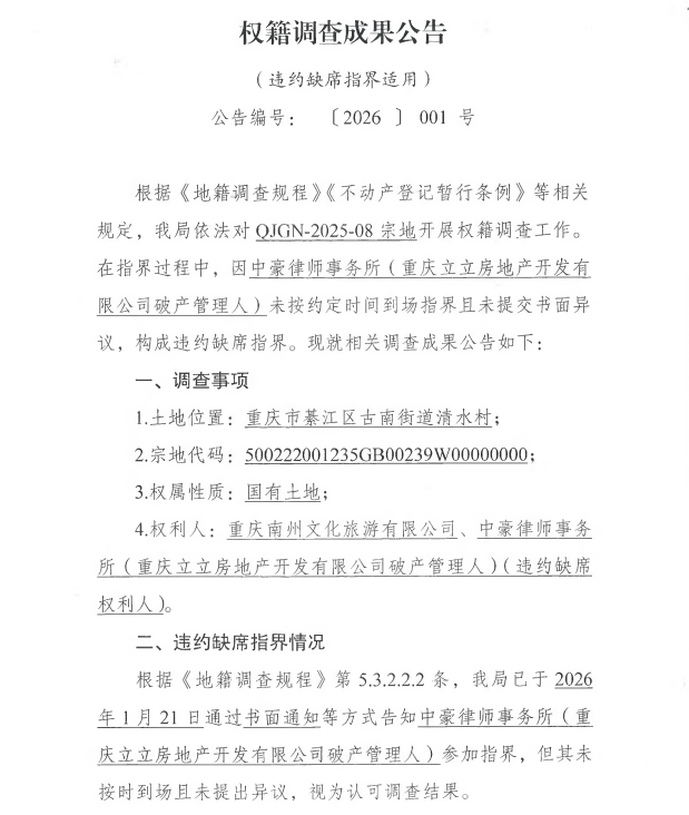 image.png 亚洲精品无码高潮喷水A片小说