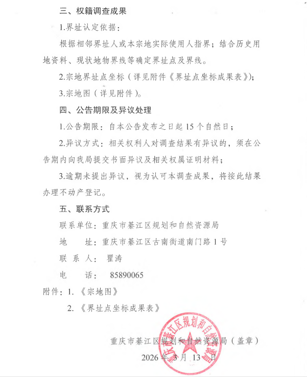 image.png 亚洲精品无码高潮喷水A片小说