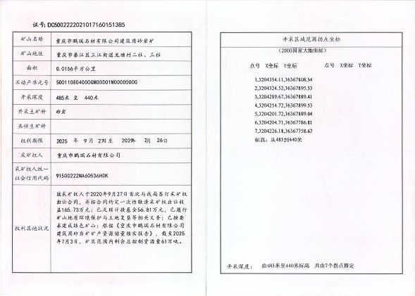 亚洲精品无码高潮喷水A片小说