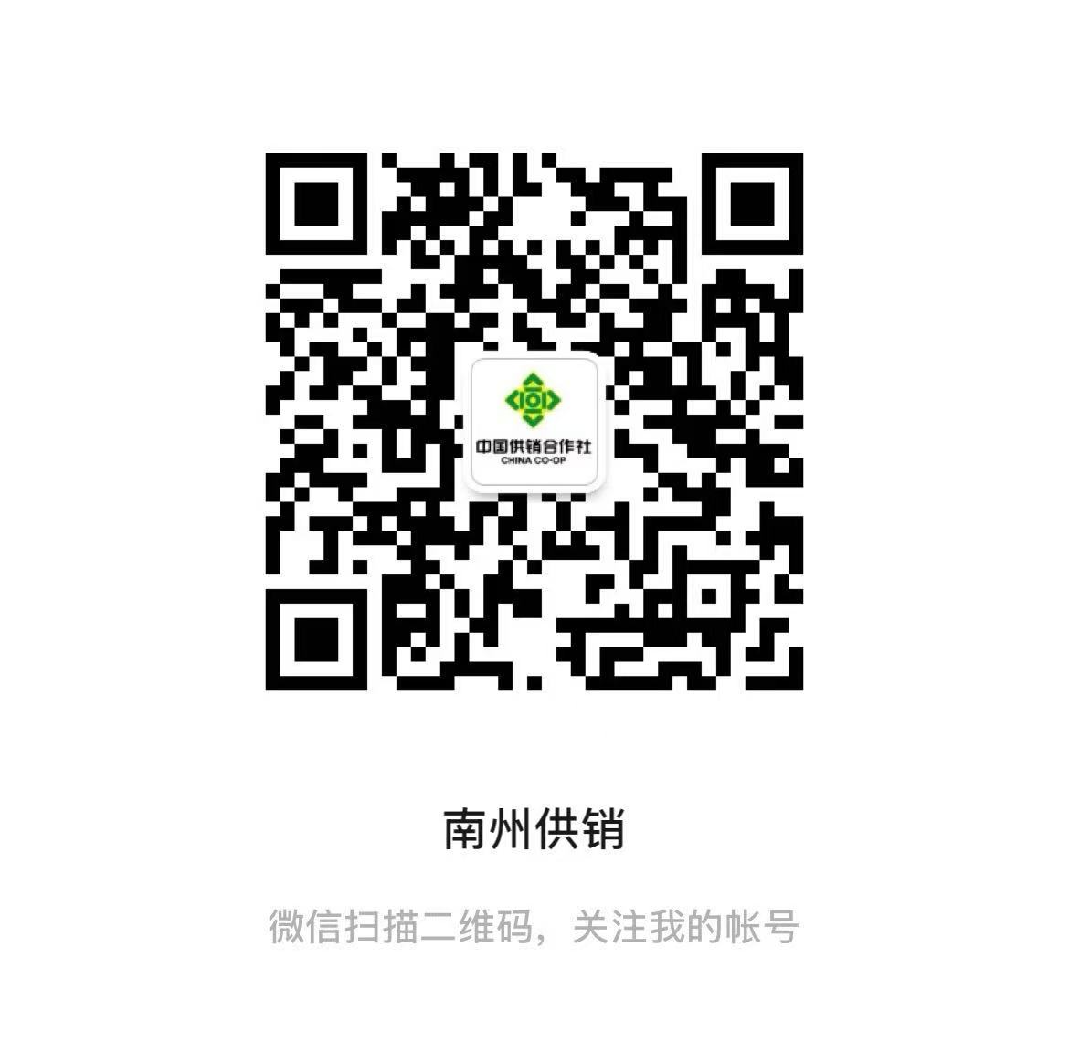 亚洲精品无码高潮喷水A片小说