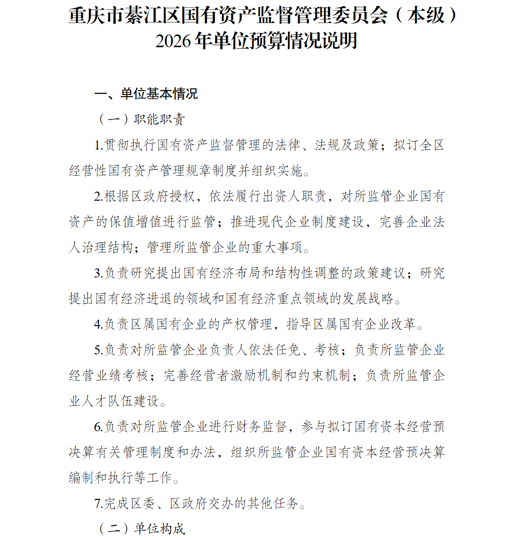 亚洲精品无码高潮喷水A片小说