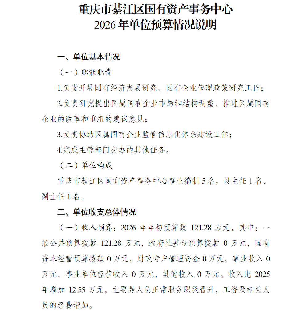 亚洲精品无码高潮喷水A片小说