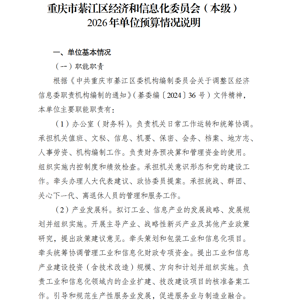 1.png 亚洲精品无码高潮喷水A片小说