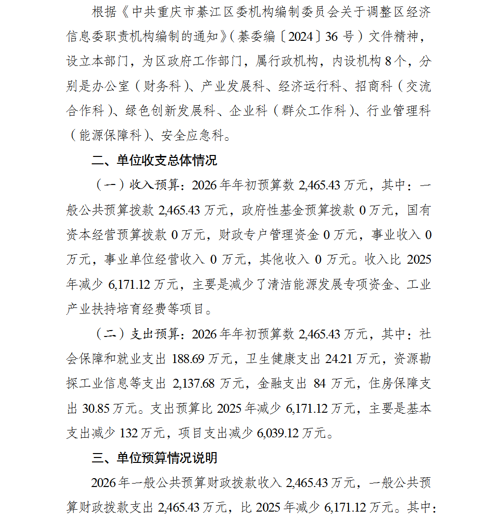 5.png 亚洲精品无码高潮喷水A片小说