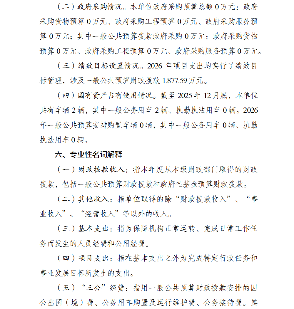 7.png 亚洲精品无码高潮喷水A片小说