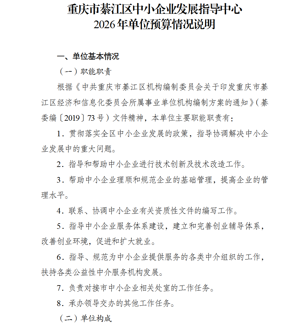 亚洲精品无码高潮喷水A片小说