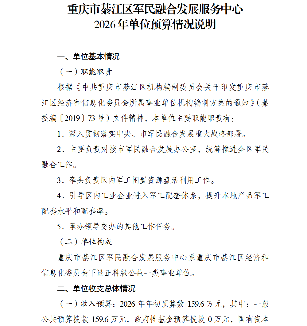 1.png 亚洲精品无码高潮喷水A片小说