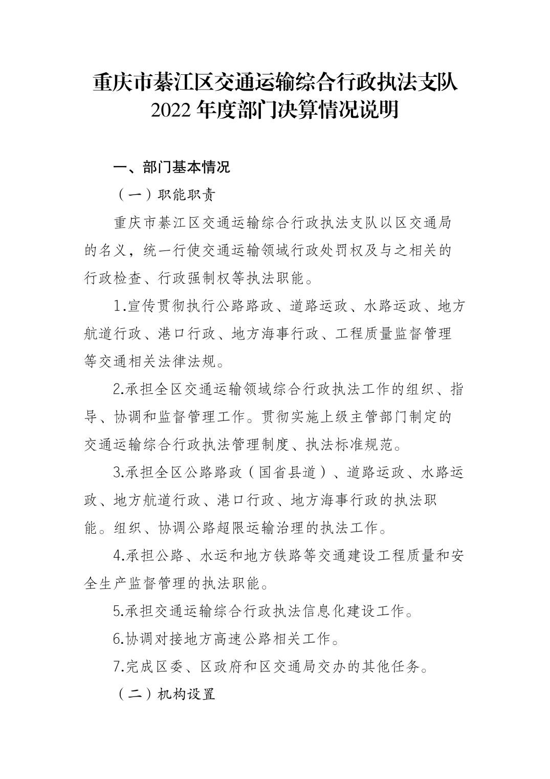 亚洲精品无码高潮喷水A片小说