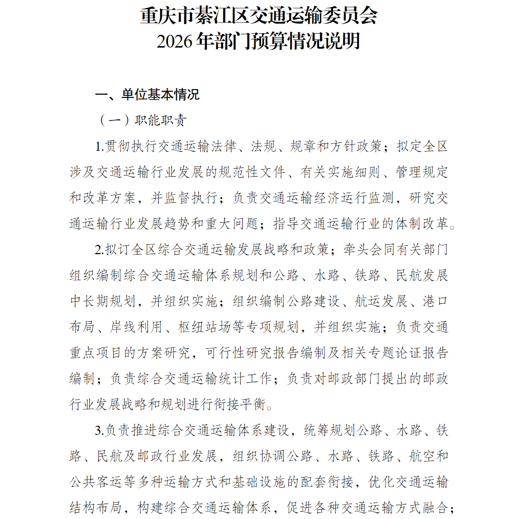 1.png 亚洲精品无码高潮喷水A片小说