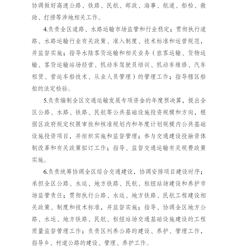 2.png 亚洲精品无码高潮喷水A片小说