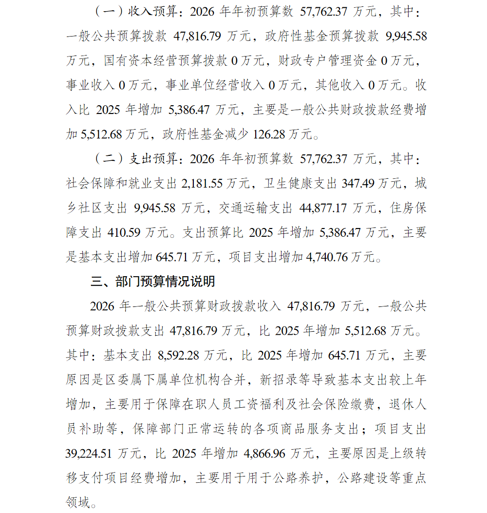 5.png 亚洲精品无码高潮喷水A片小说