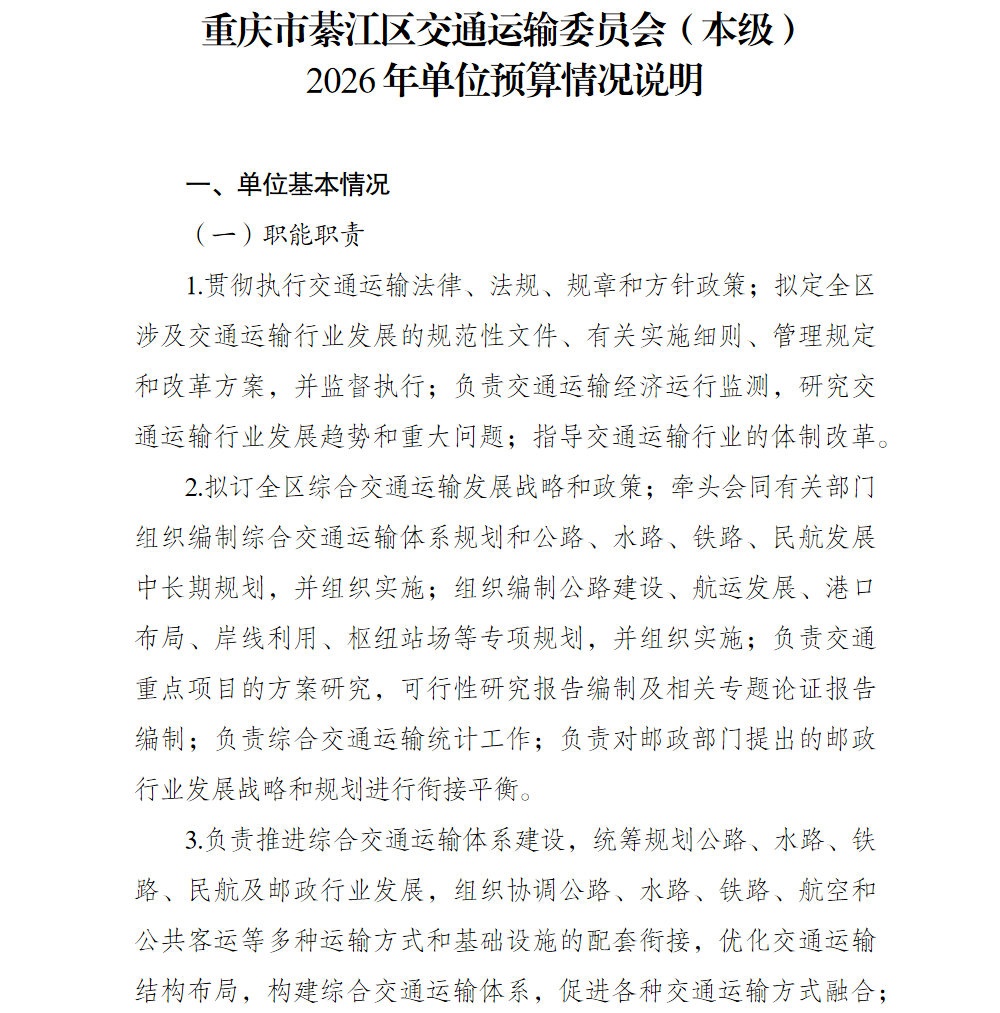 亚洲精品无码高潮喷水A片小说