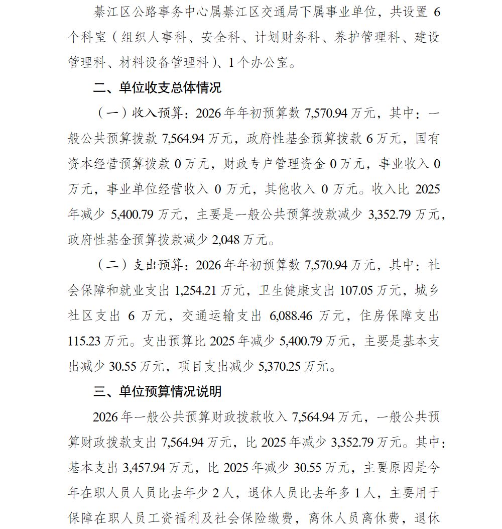 2.png 亚洲精品无码高潮喷水A片小说