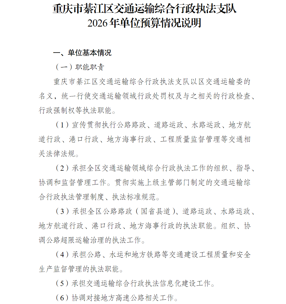 1.png 亚洲精品无码高潮喷水A片小说