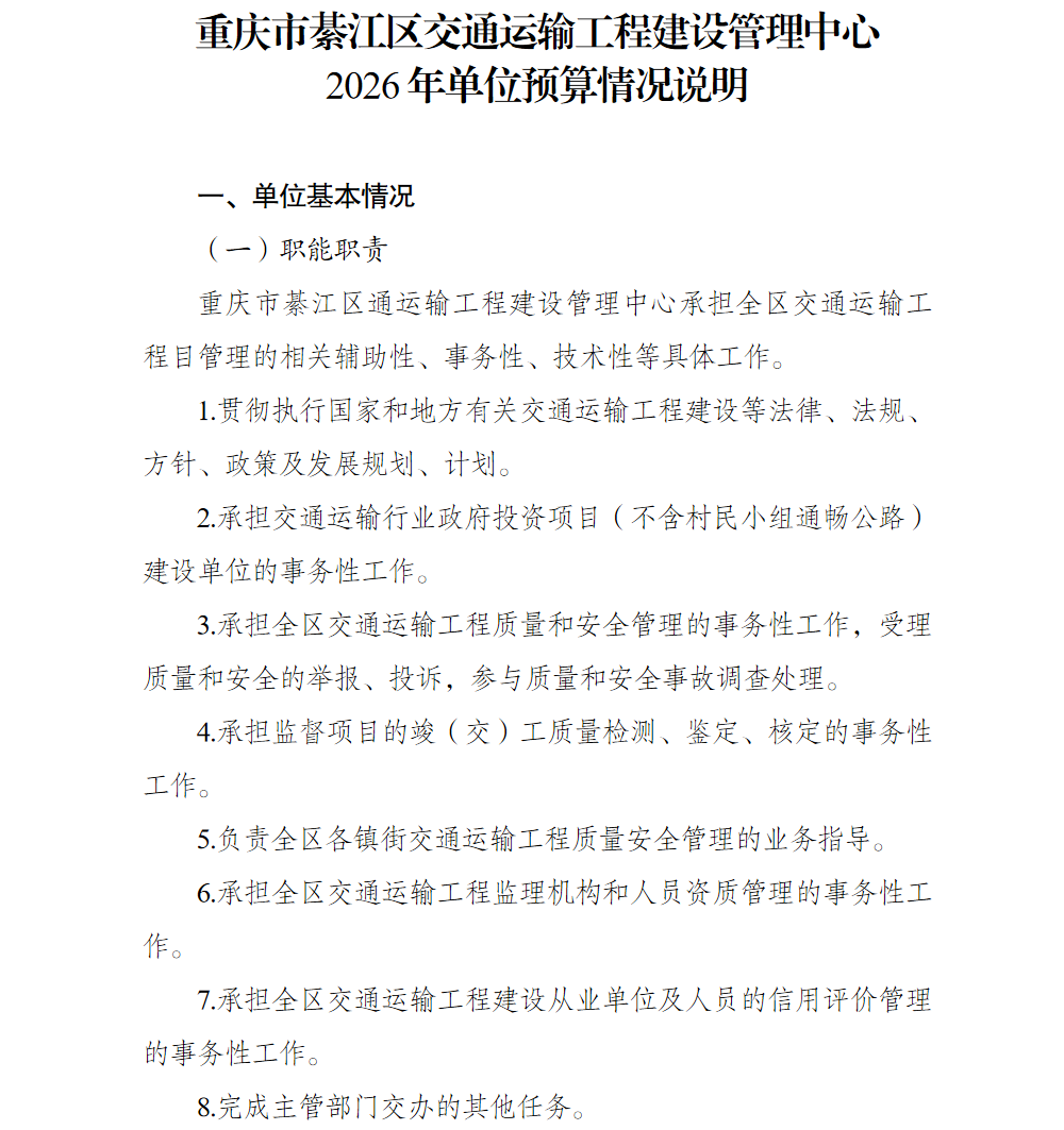 1.png 亚洲精品无码高潮喷水A片小说