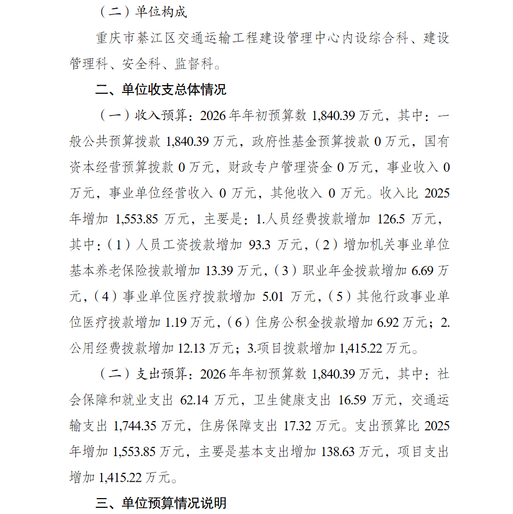 2.png 亚洲精品无码高潮喷水A片小说