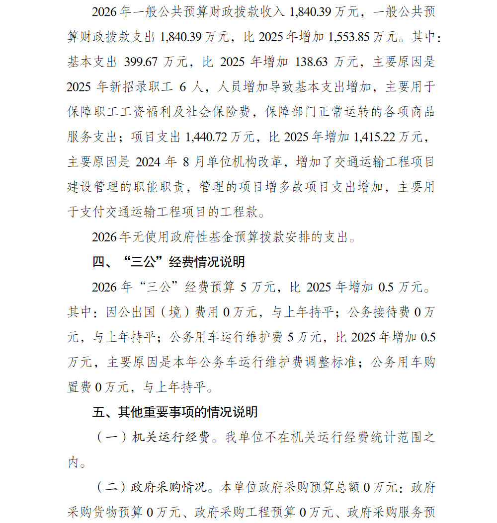 3.png 亚洲精品无码高潮喷水A片小说