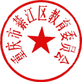 亚洲精品无码高潮喷水A片小说