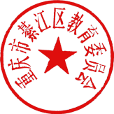 亚洲精品无码高潮喷水A片小说