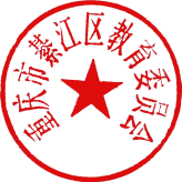 亚洲精品无码高潮喷水A片小说