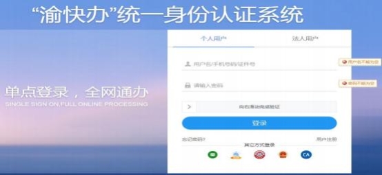亚洲精品无码高潮喷水A片小说