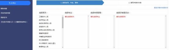 亚洲精品无码高潮喷水A片小说