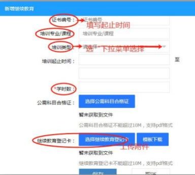 亚洲精品无码高潮喷水A片小说