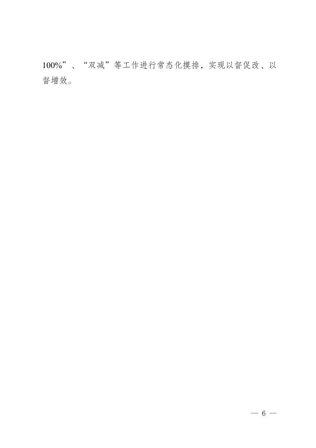 亚洲精品无码高潮喷水A片小说