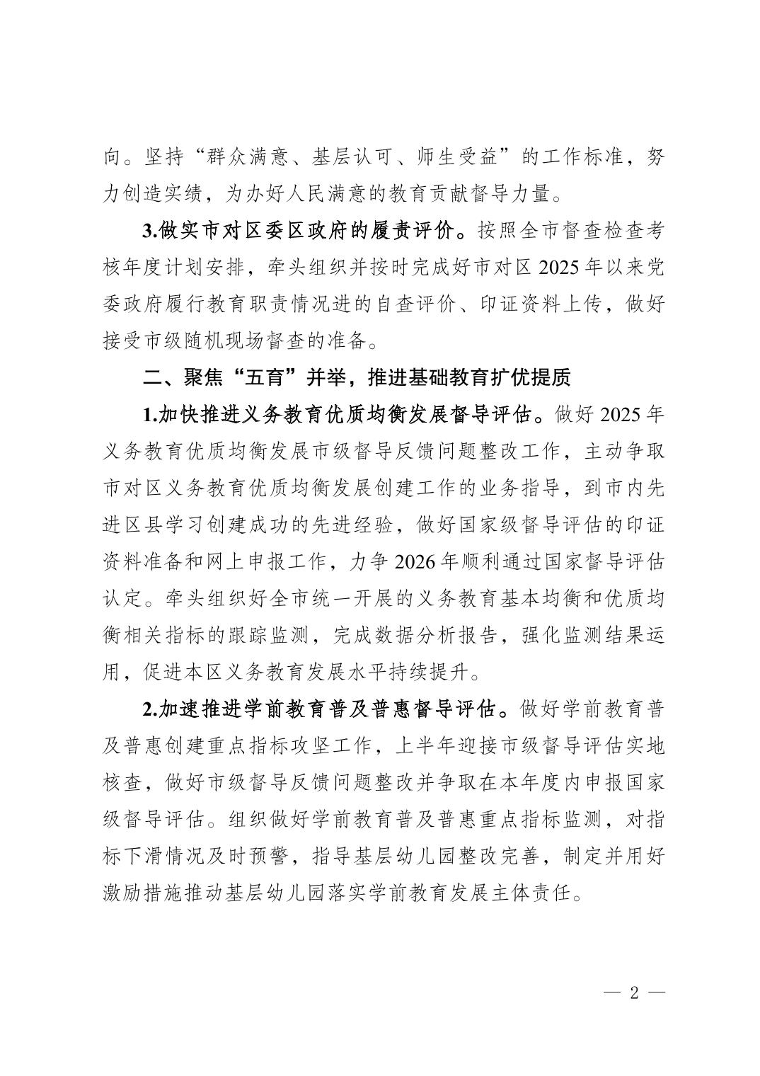20260507703d72eb_1.jpg 亚洲精品无码高潮喷水A片小说