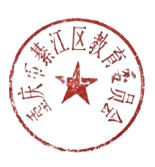 亚洲精品无码高潮喷水A片小说