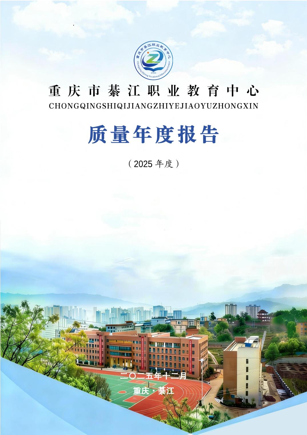 亚洲精品无码高潮喷水A片小说