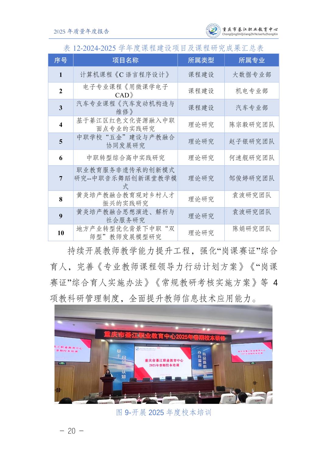 亚洲精品无码高潮喷水A片小说