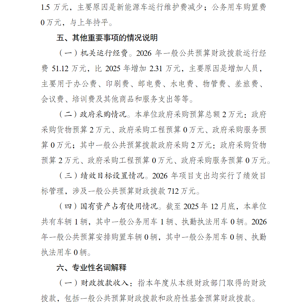 7.png 亚洲精品无码高潮喷水A片小说