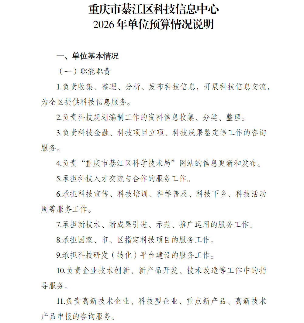 1.png 亚洲精品无码高潮喷水A片小说