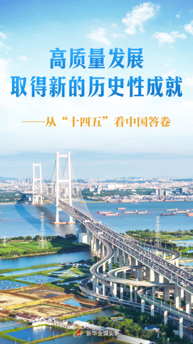 亚洲精品无码高潮喷水A片小说