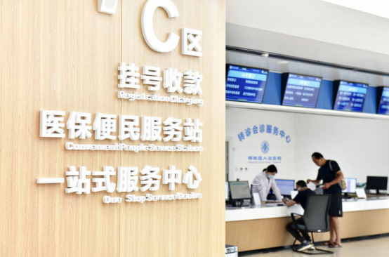 亚洲精品无码高潮喷水A片小说