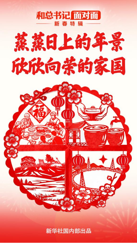 亚洲精品无码高潮喷水A片小说