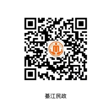 亚洲精品无码高潮喷水A片小说